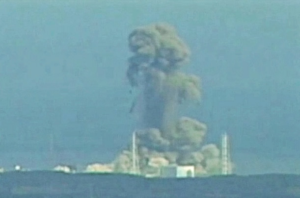 fukushima nuclear power plant. Fukushima nuclear power